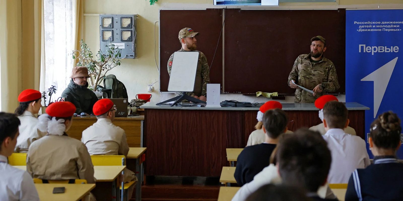 Фото новини