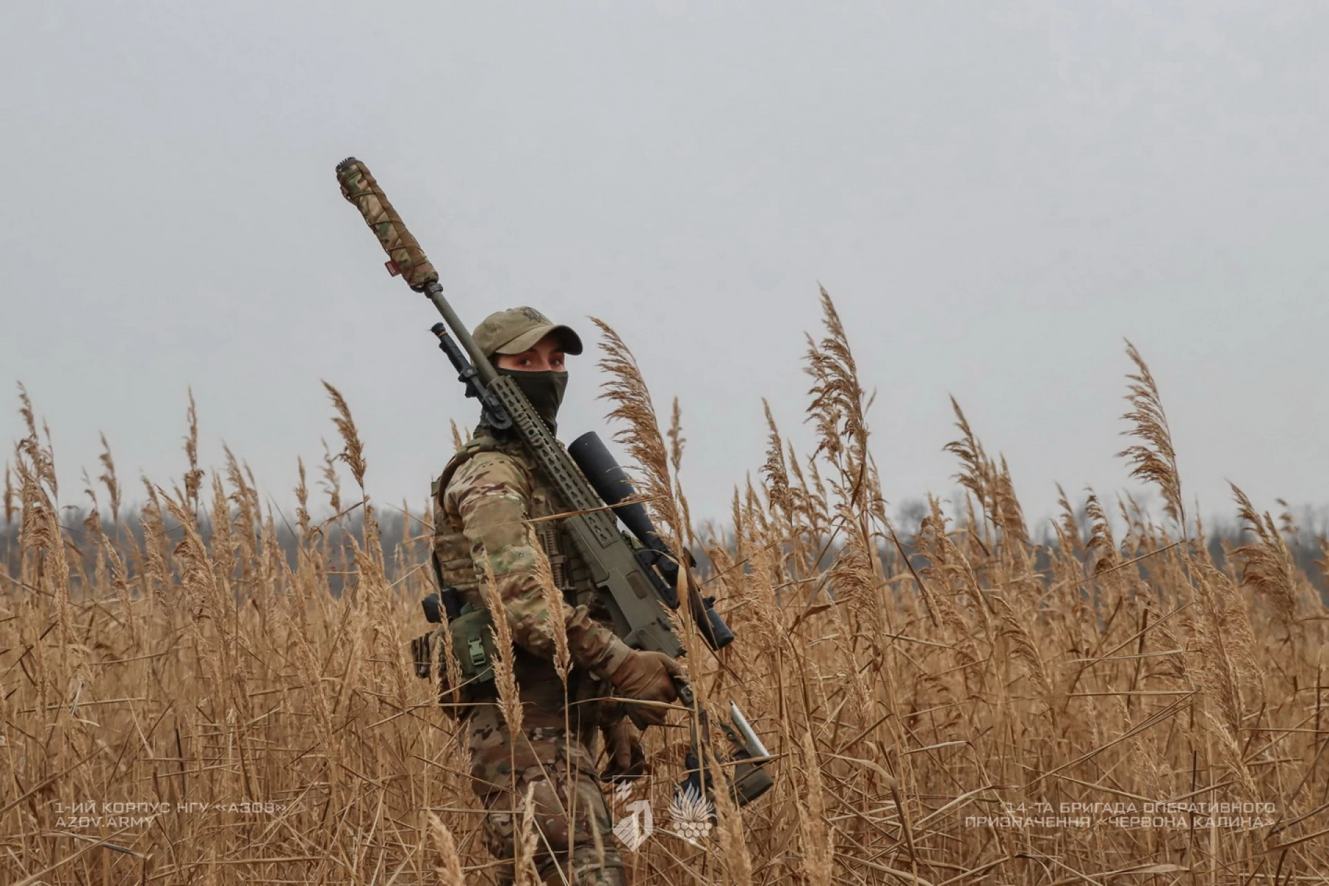 Фото новини