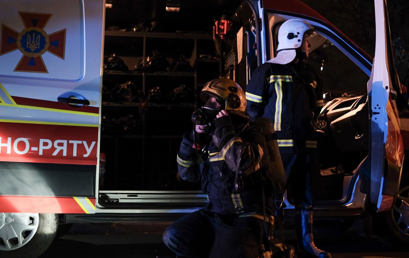 Фото новини