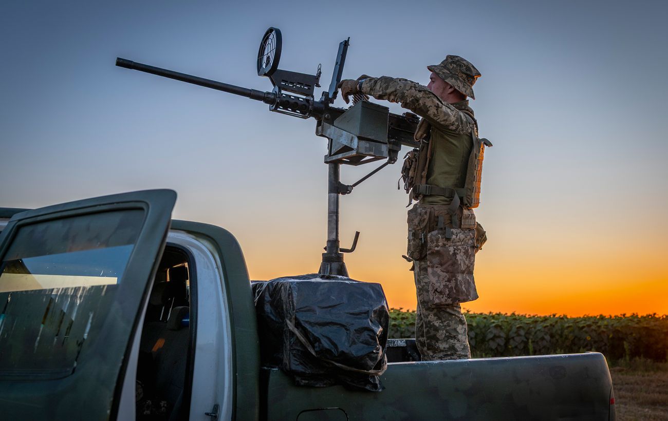 Фото новини