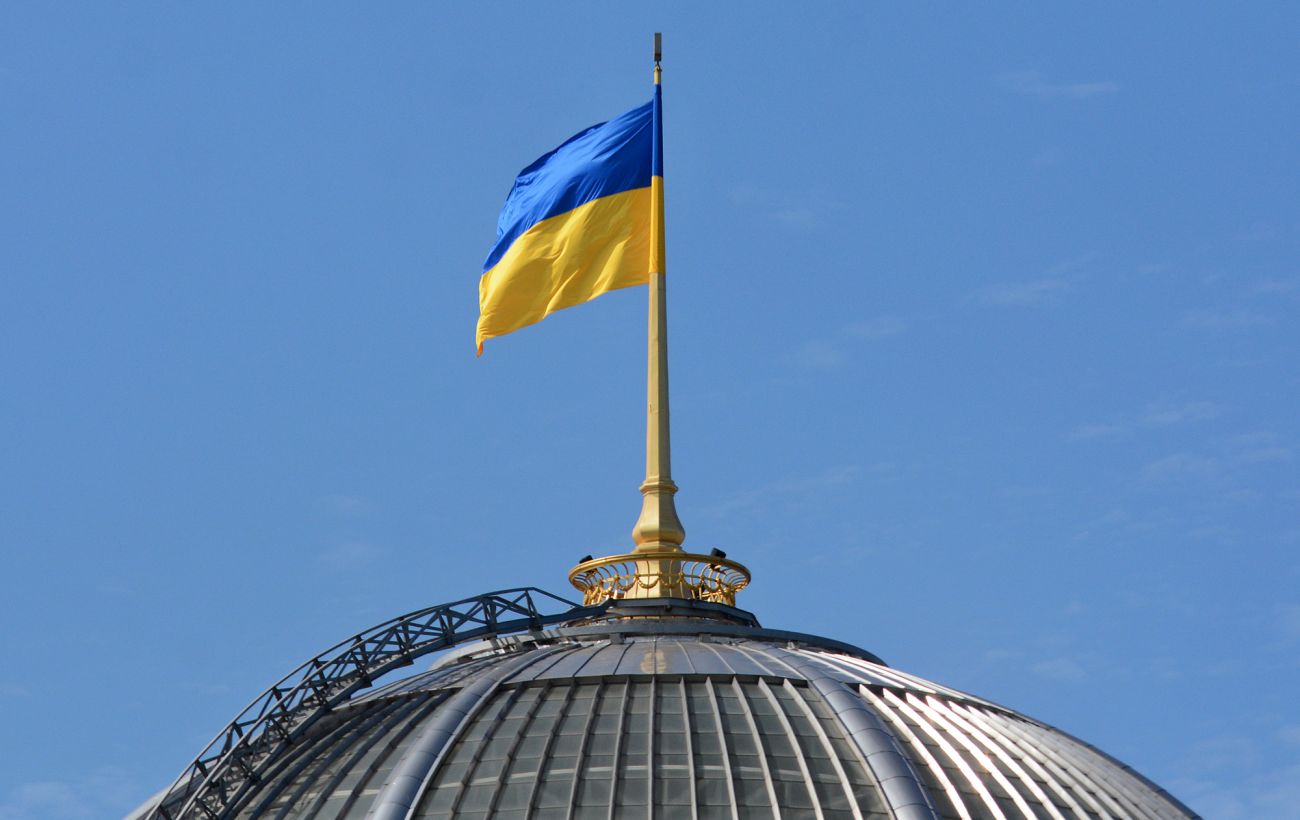 Фото новини