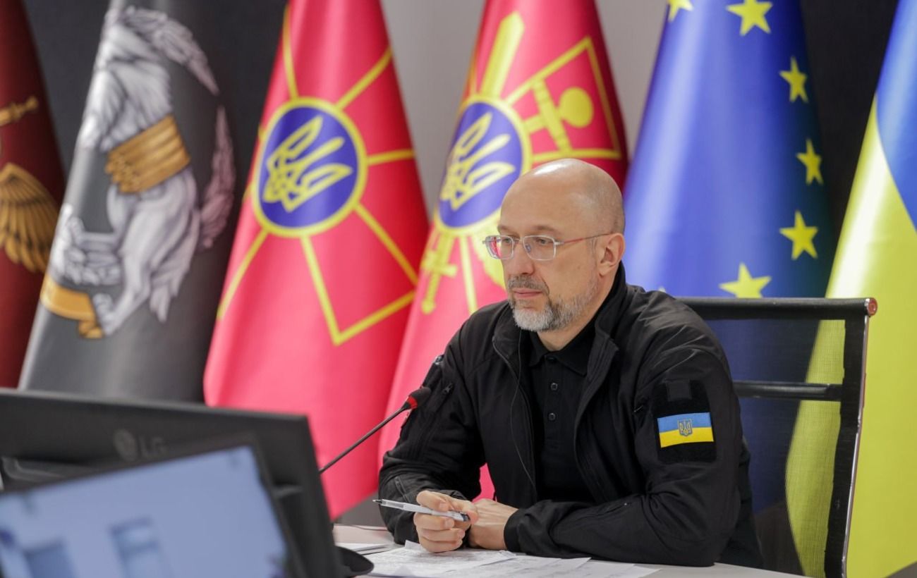 Фото новини