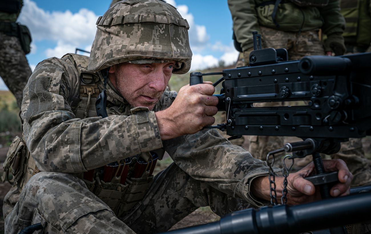 Фото новини