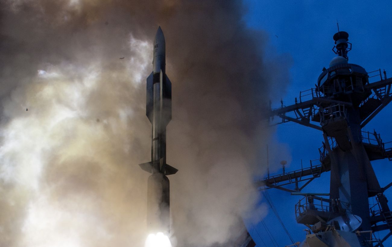 Фото новини