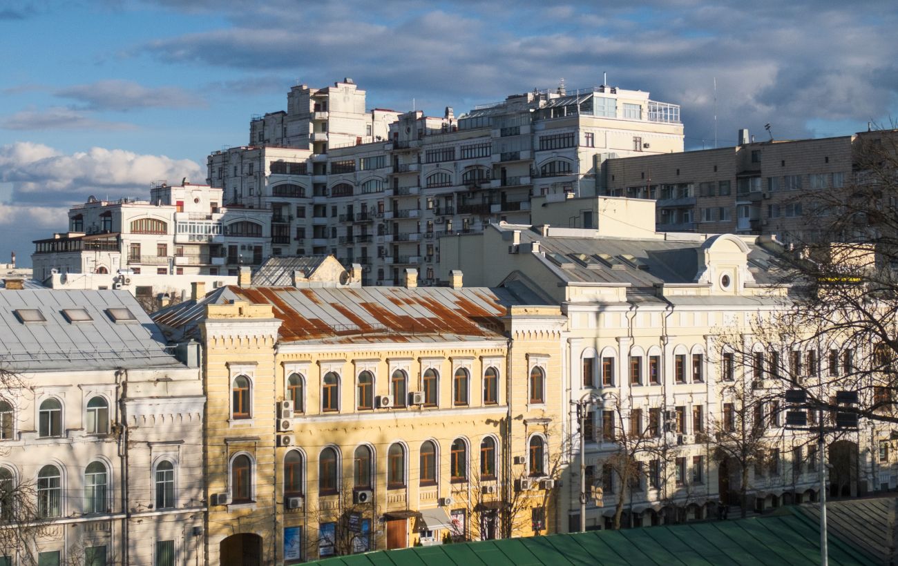 Фото новини