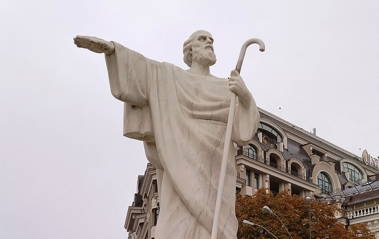 Фото новини