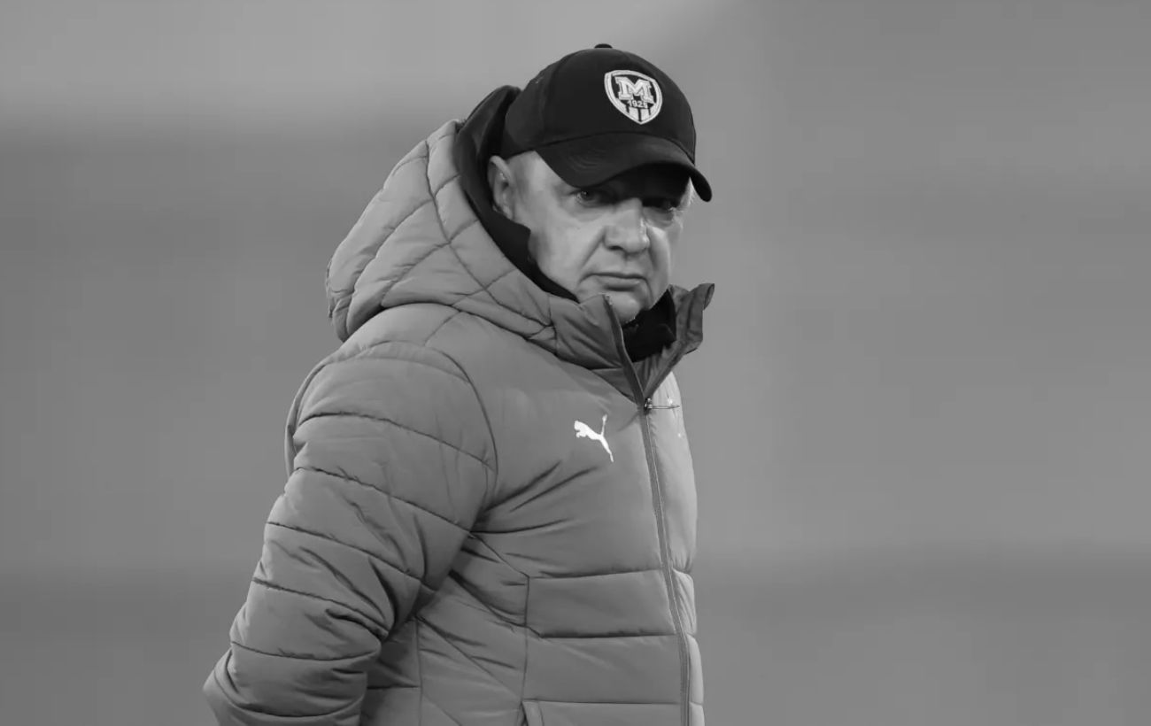 Фото новини