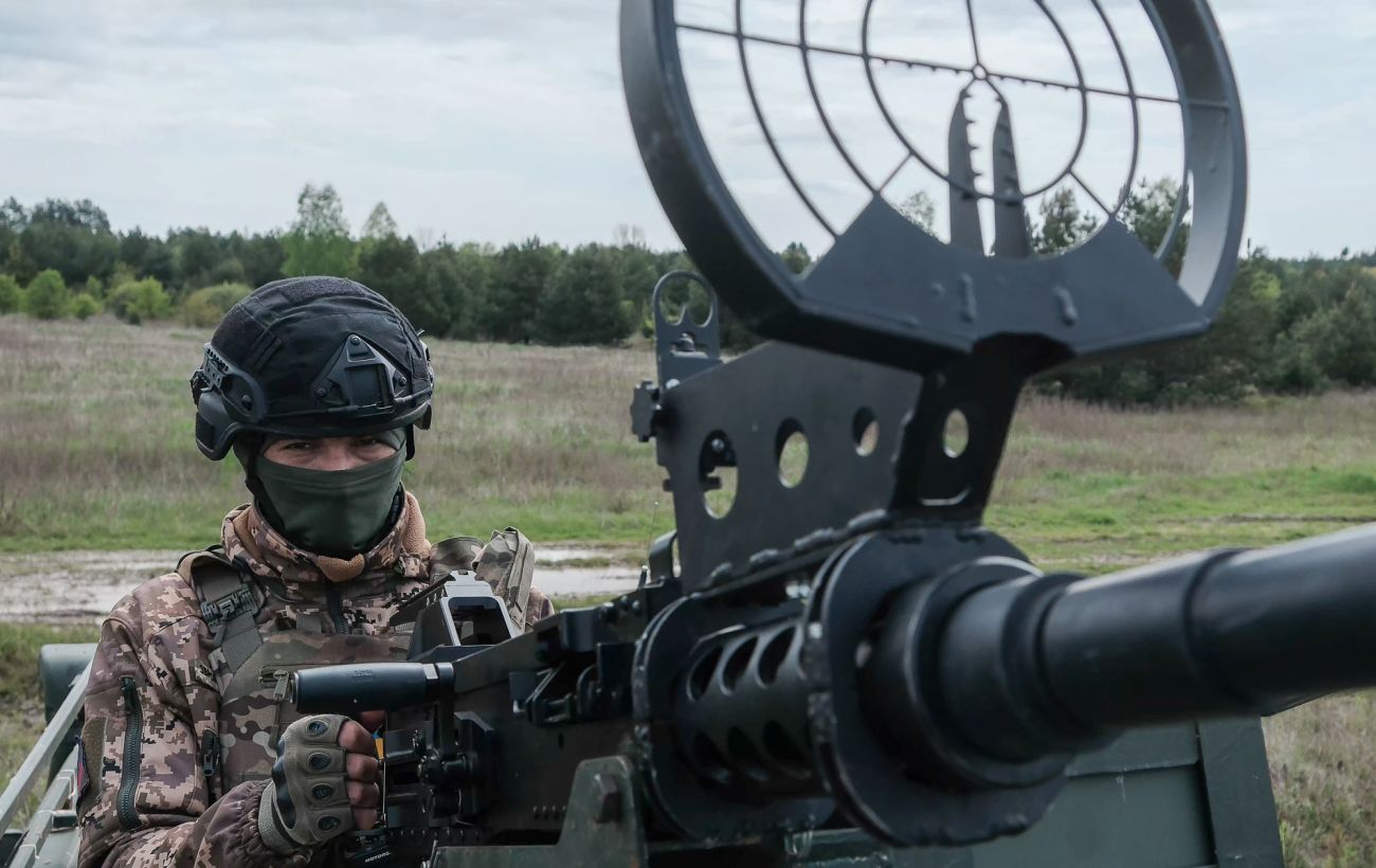 Фото новини