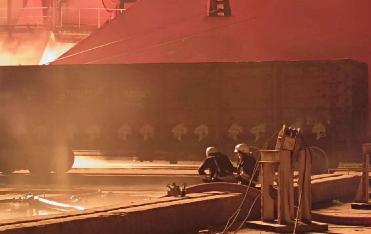 Фото новини