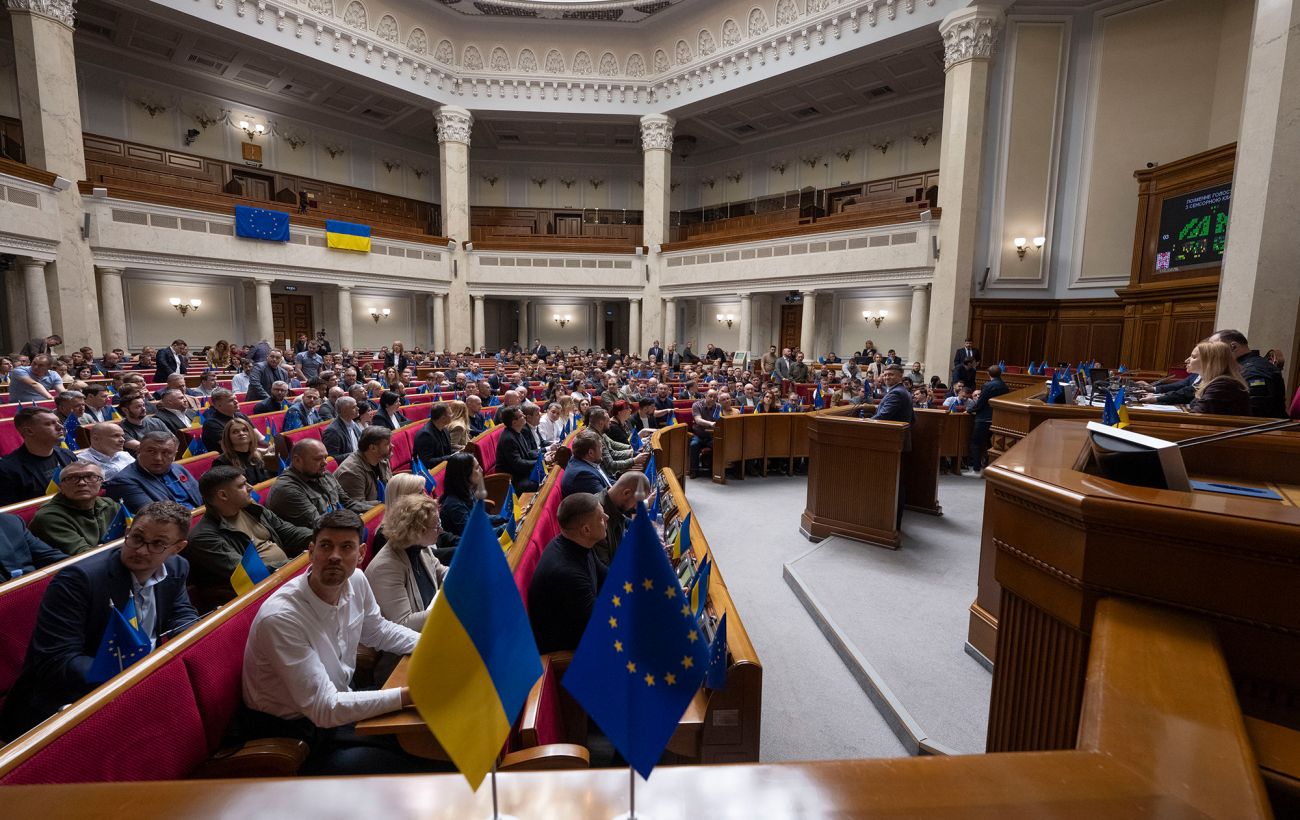 Фото новини