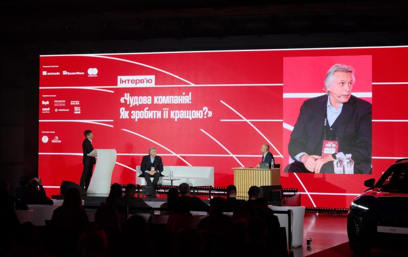 Фото новини