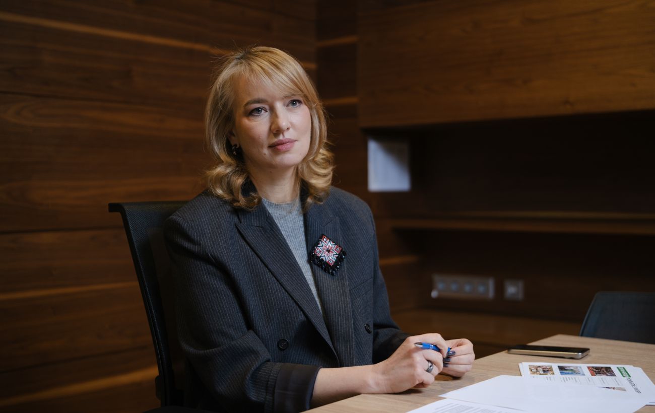 Фото новини