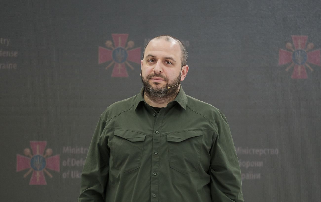 Фото новини