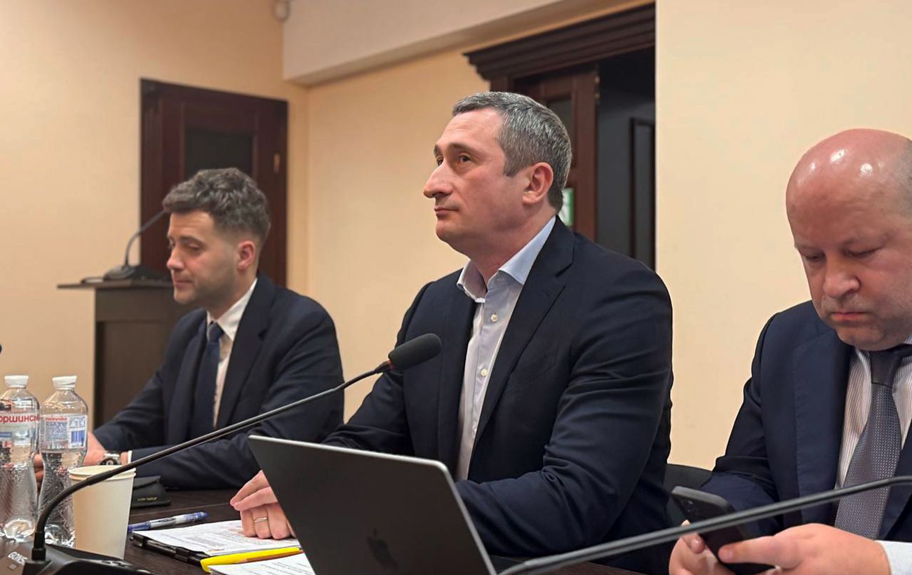 Фото новини