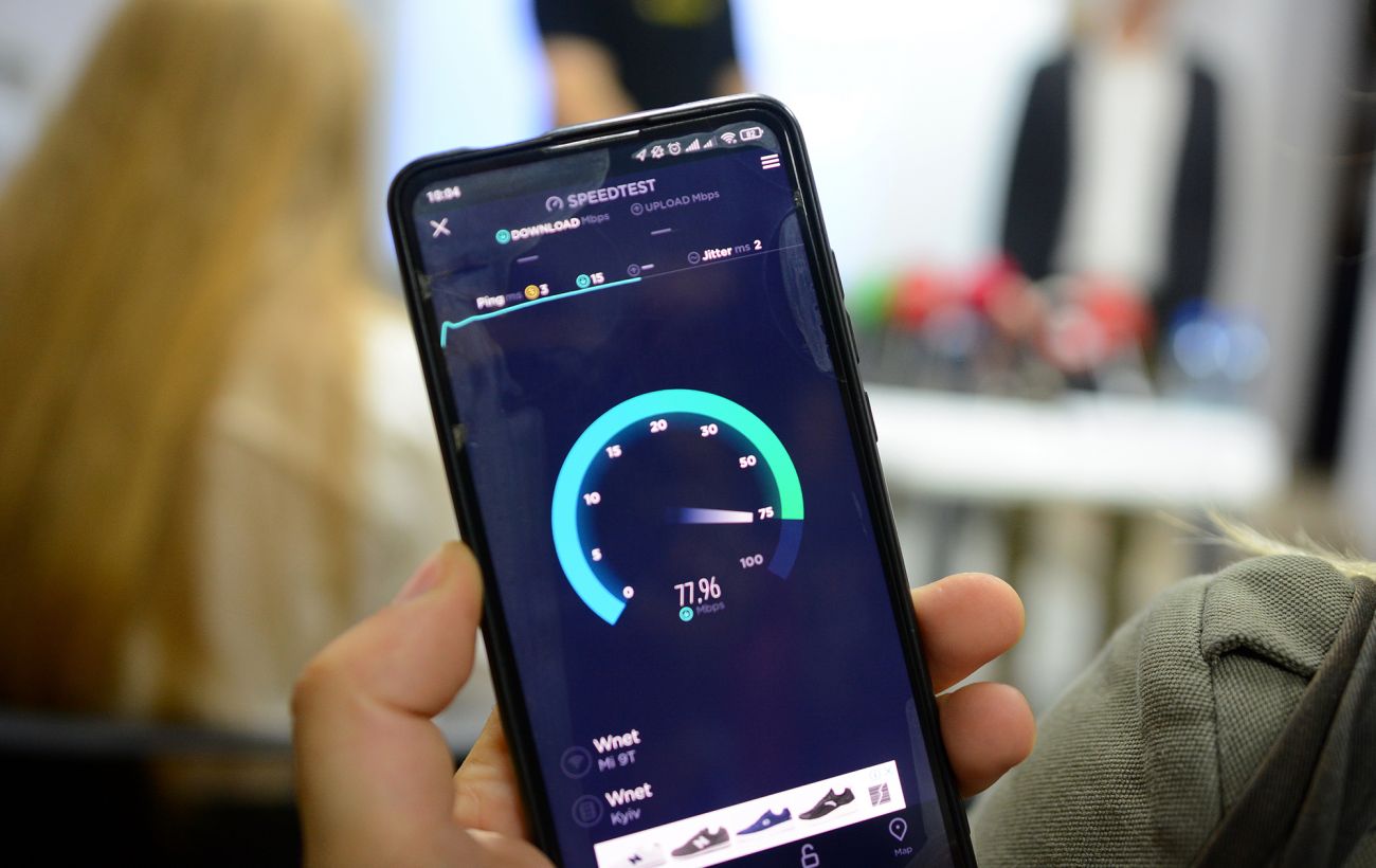 Фото новини