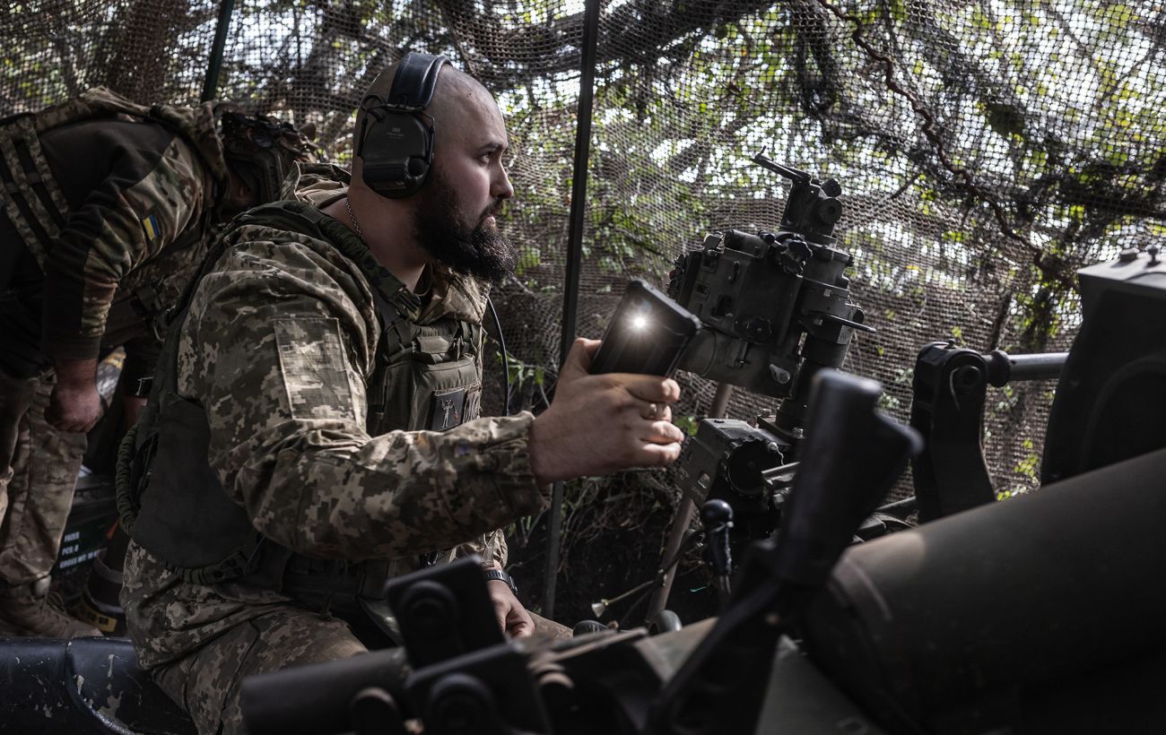 Фото новини