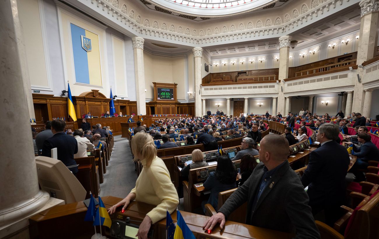 Фото новини