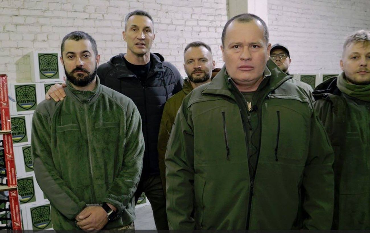 Фото новини