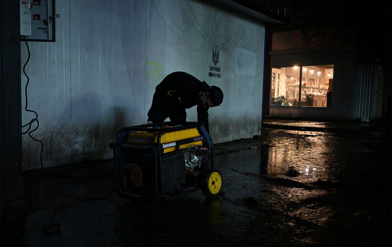 Фото новини