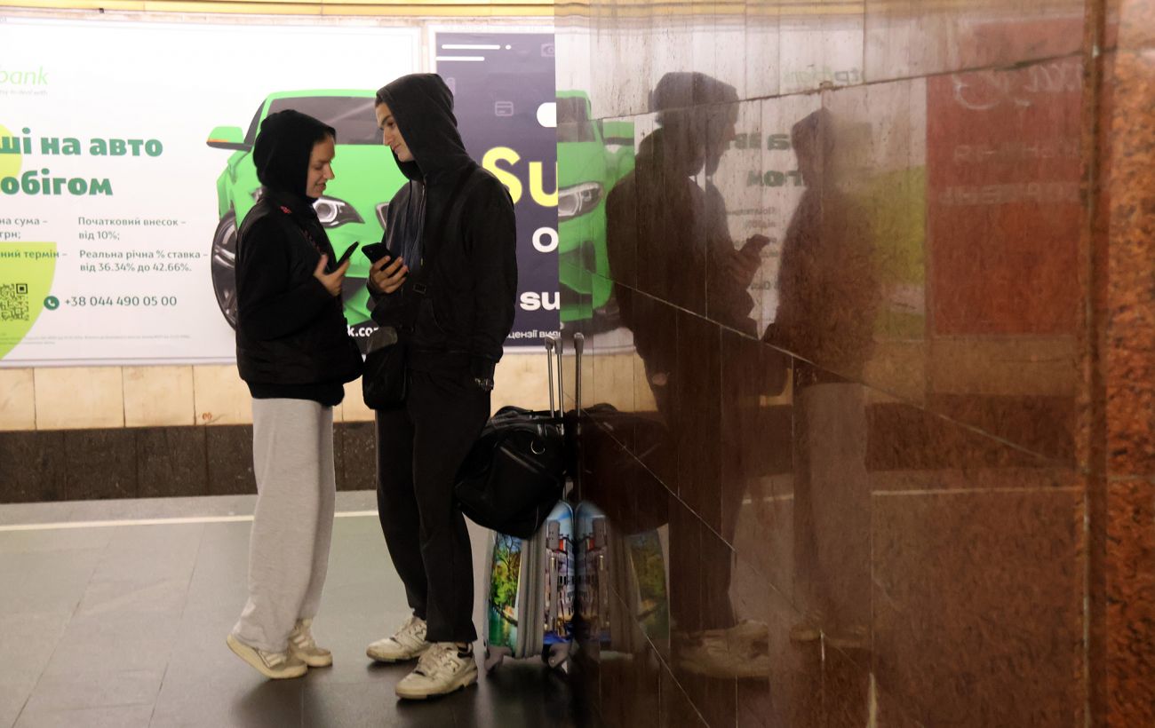 Фото новини