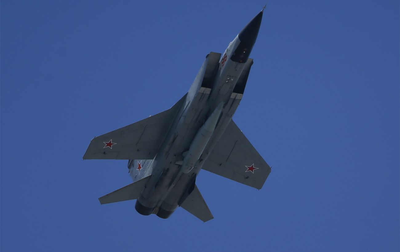 Фото новини