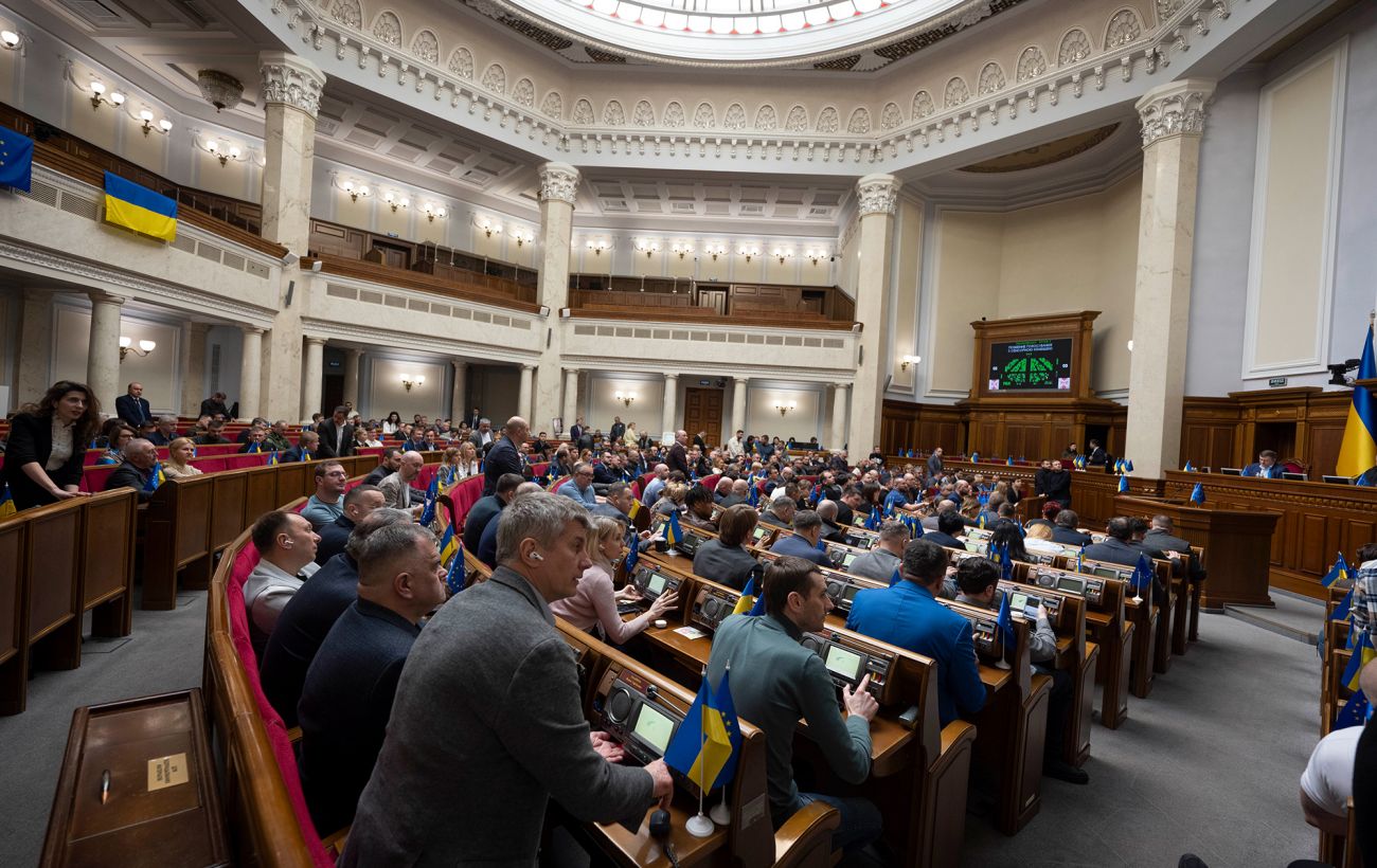 Фото новини