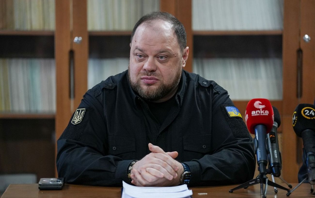 Фото новини