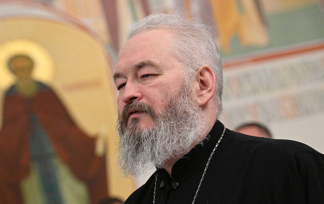 Фото новини