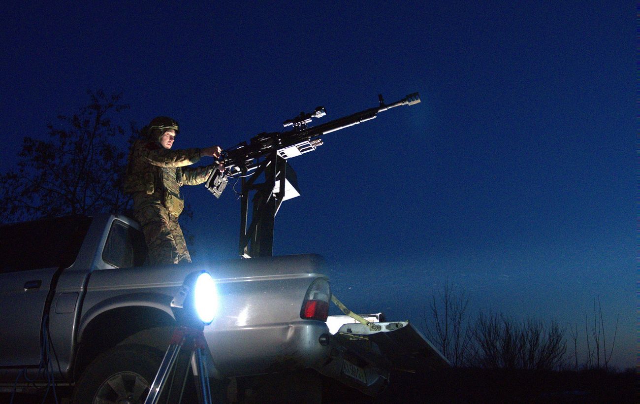 Фото новини