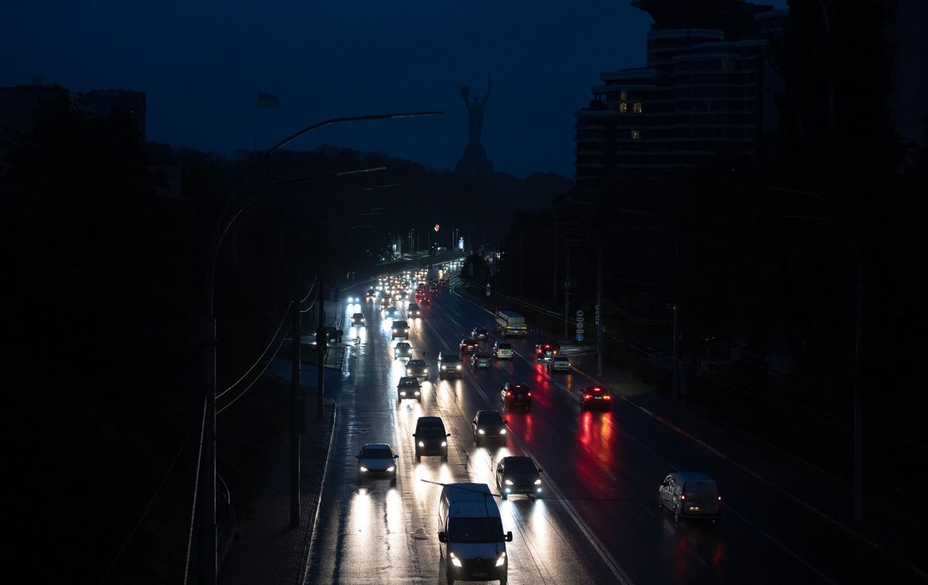 Фото новини