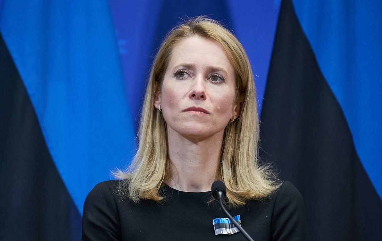 Фото новини