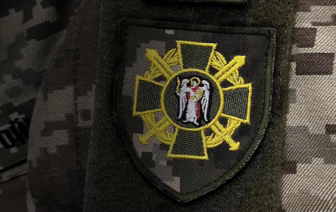 Фото новини