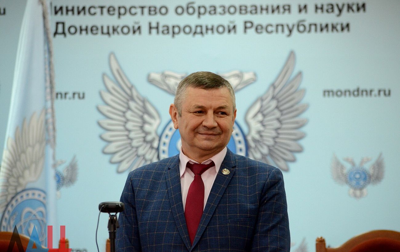 Фото новини