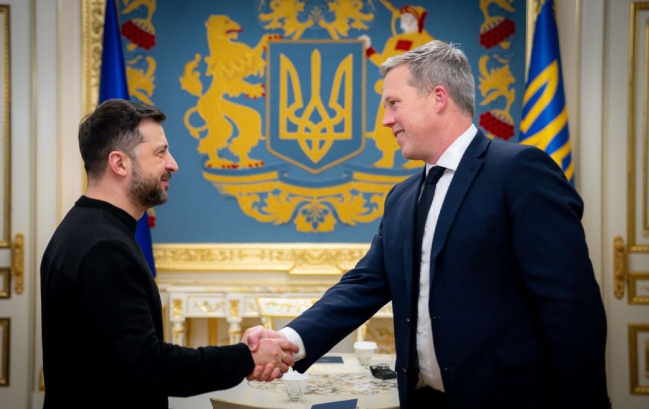 Фото новини