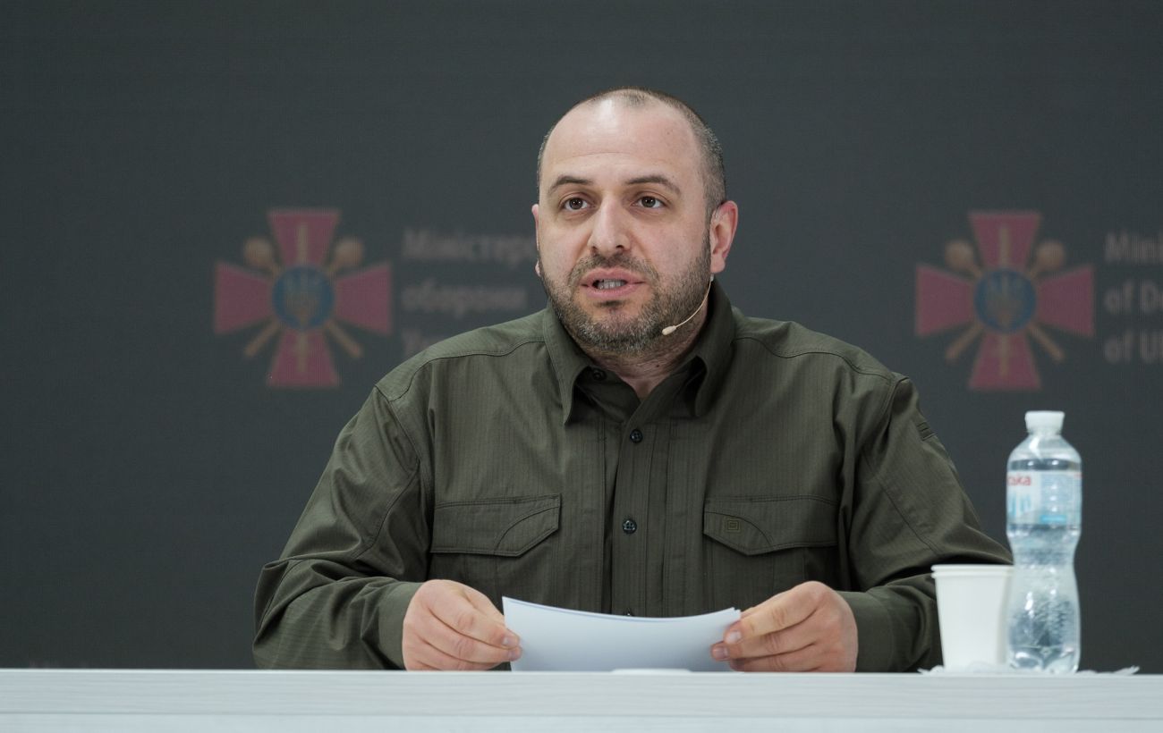 Фото новини