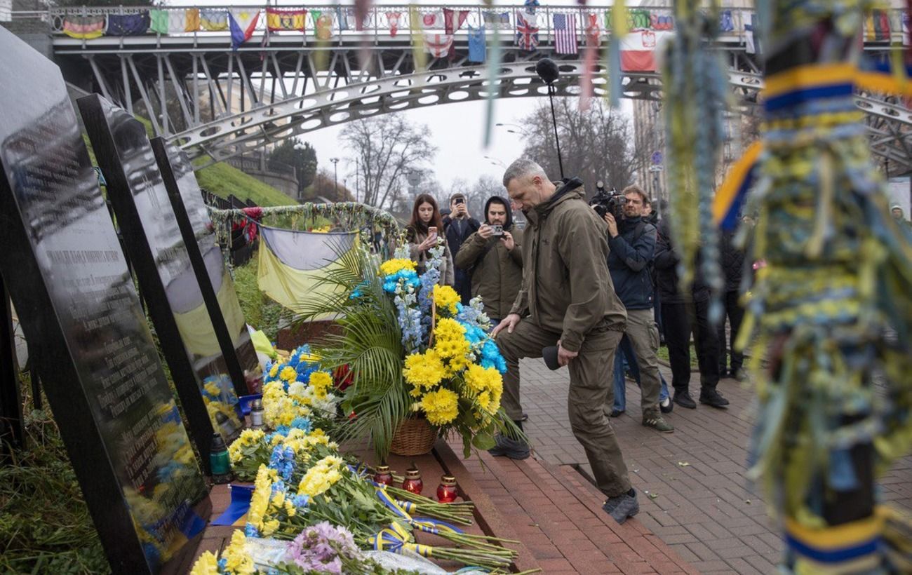 Фото новини