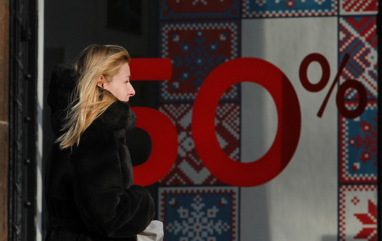 Фото новини