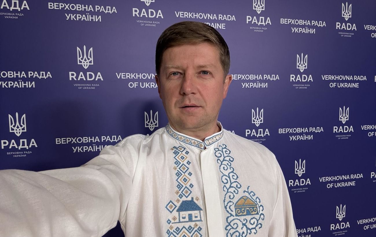 Фото новини