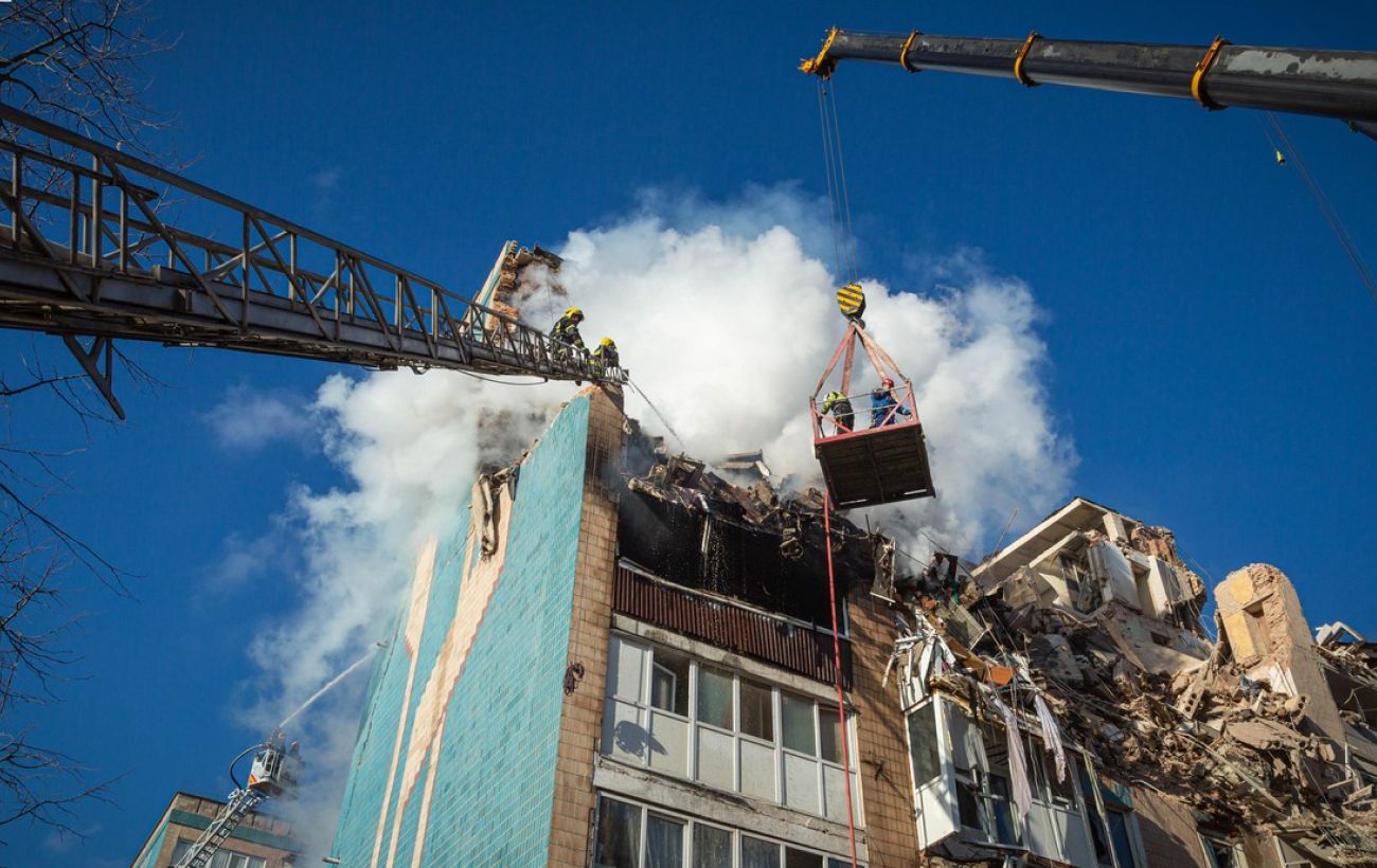 Фото новини