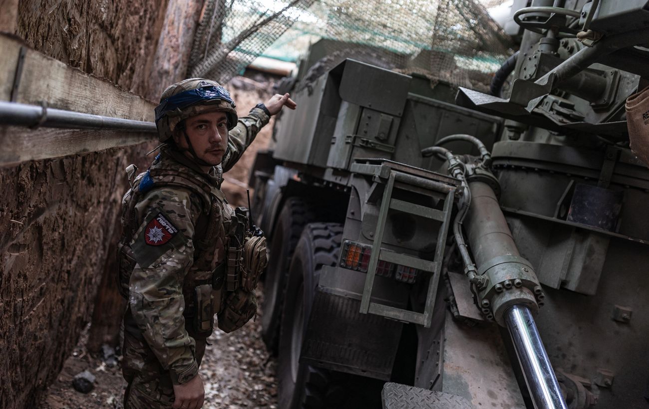 Фото новини