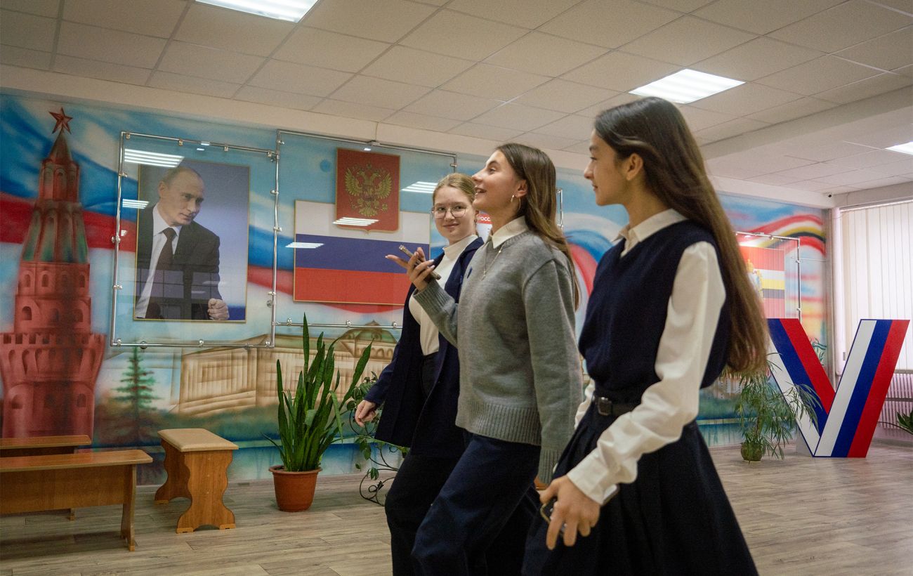 Фото новини