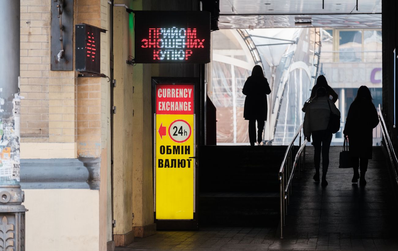 Фото новини