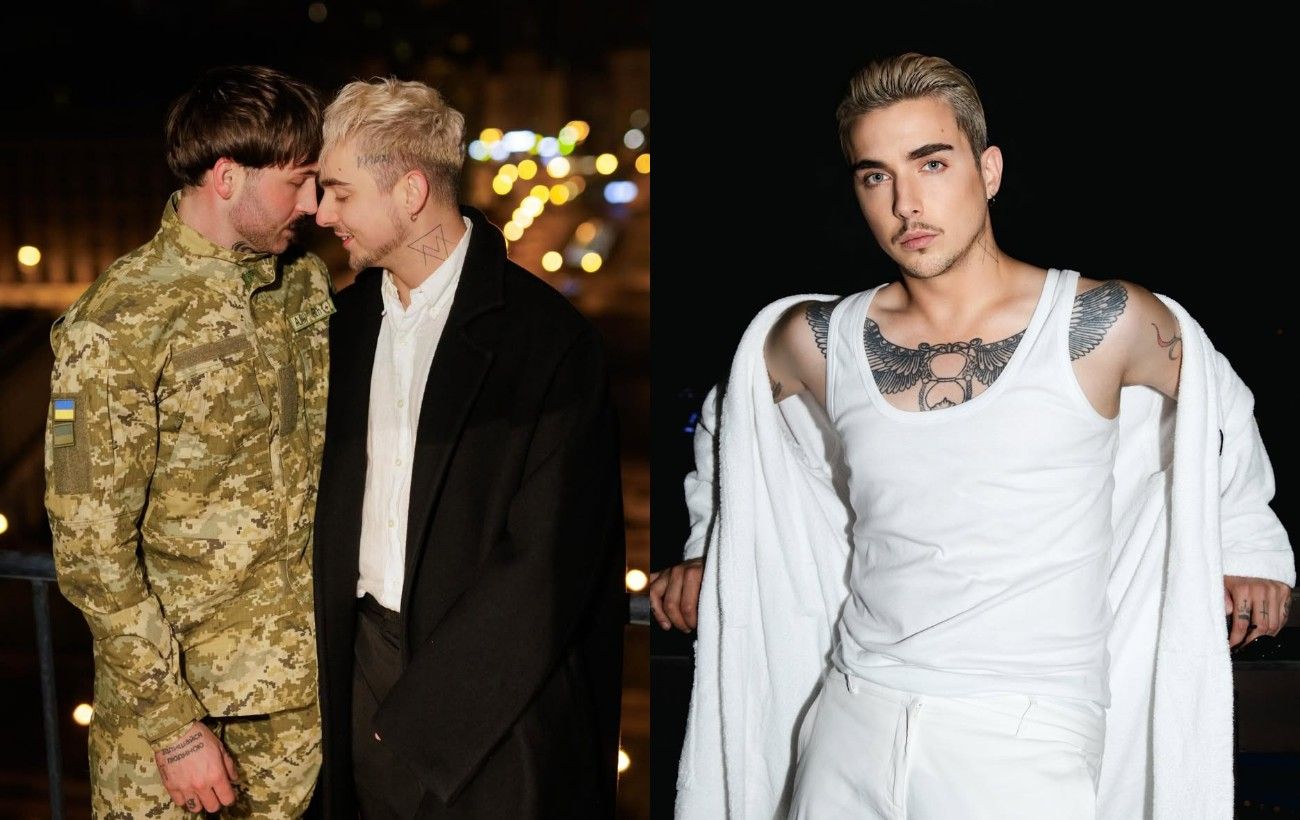 Фото новини