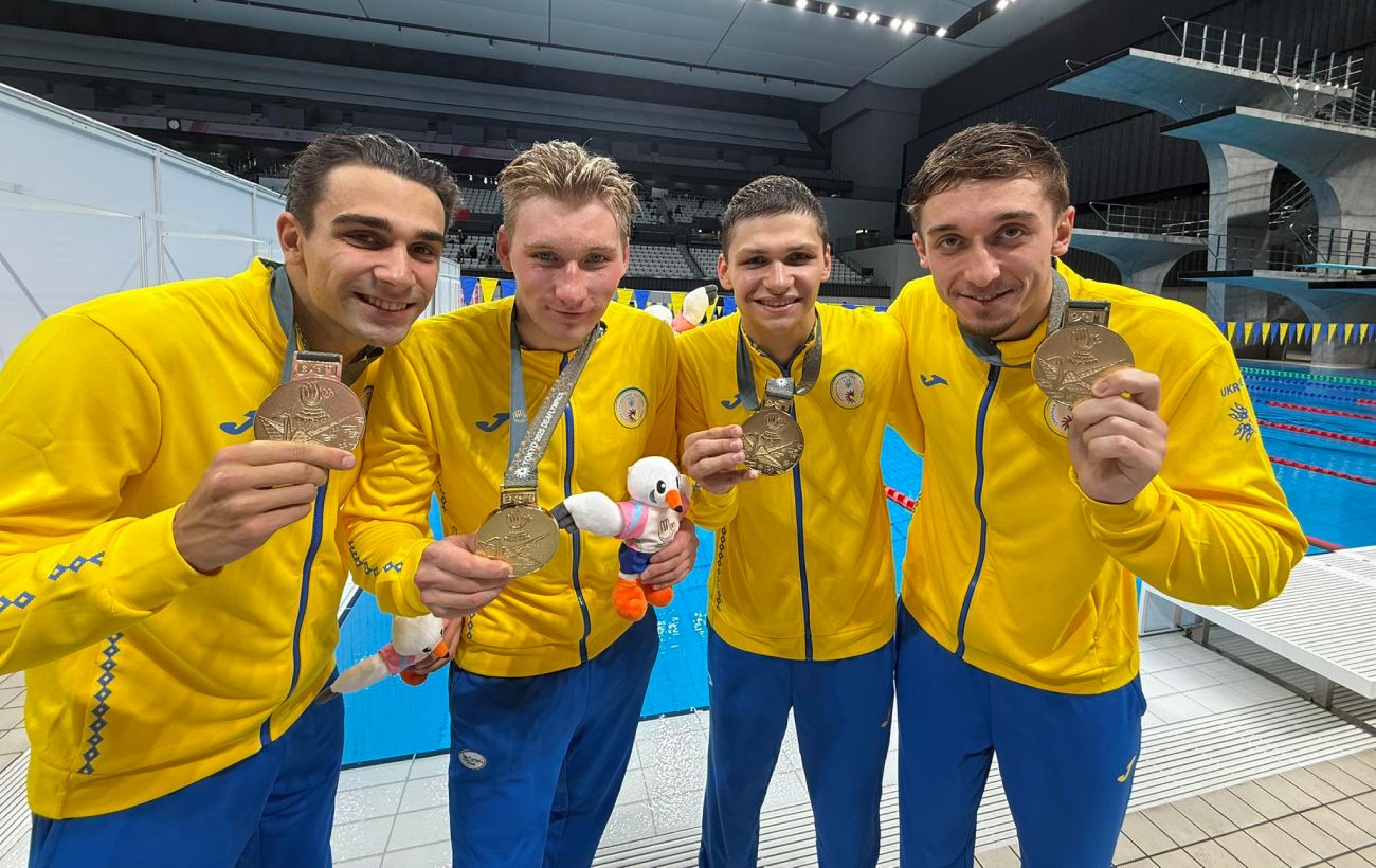 Фото новини