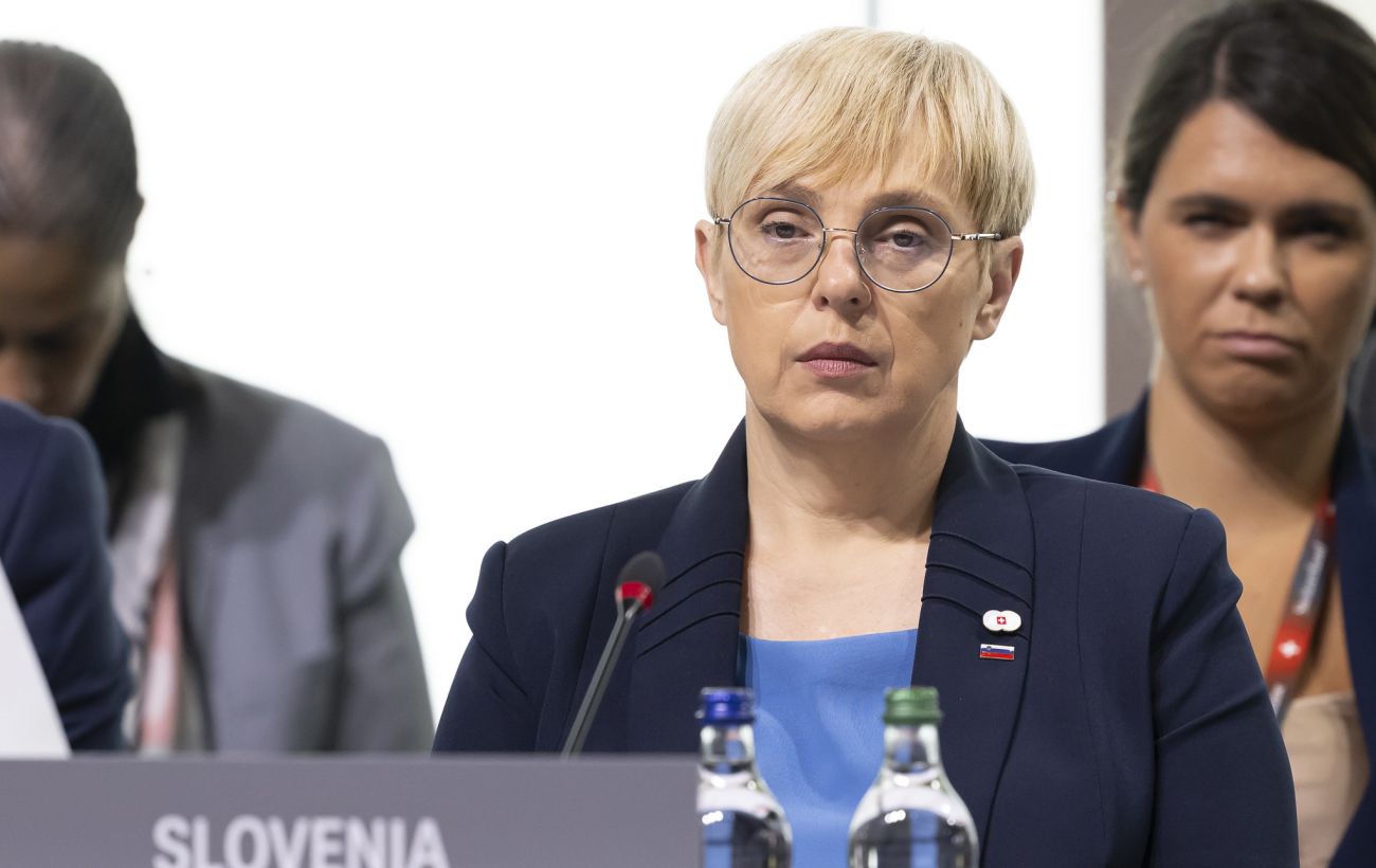 Фото новини