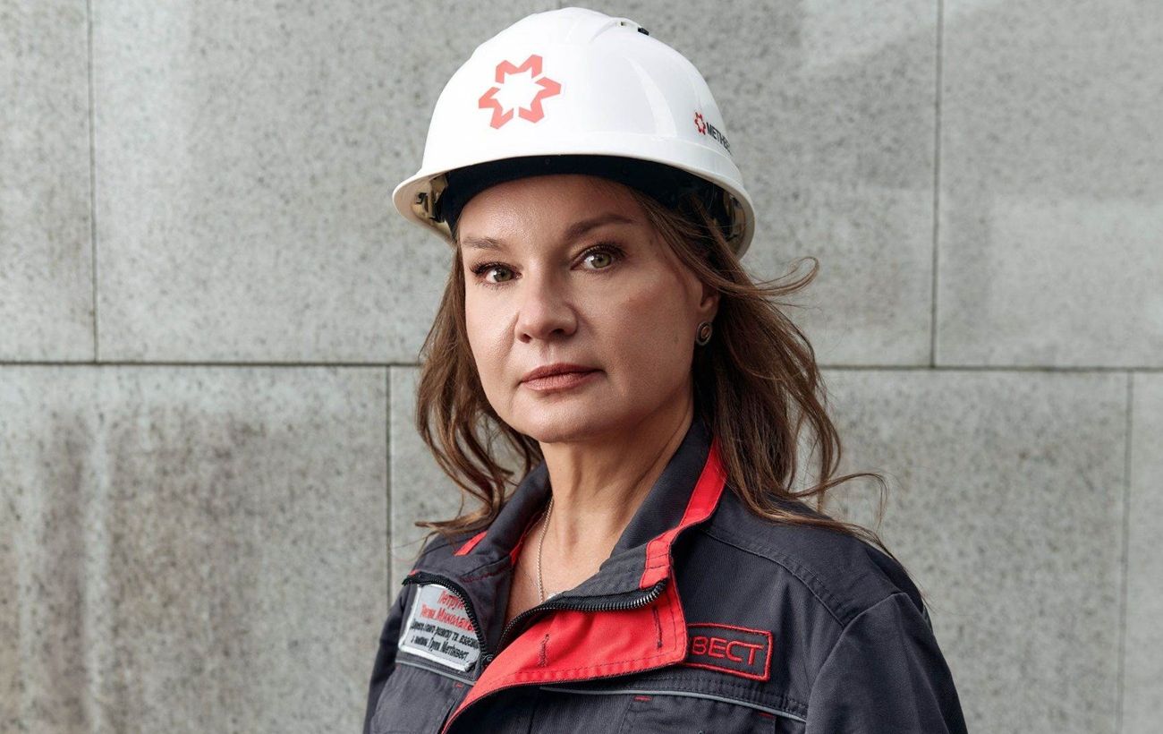 Фото новини