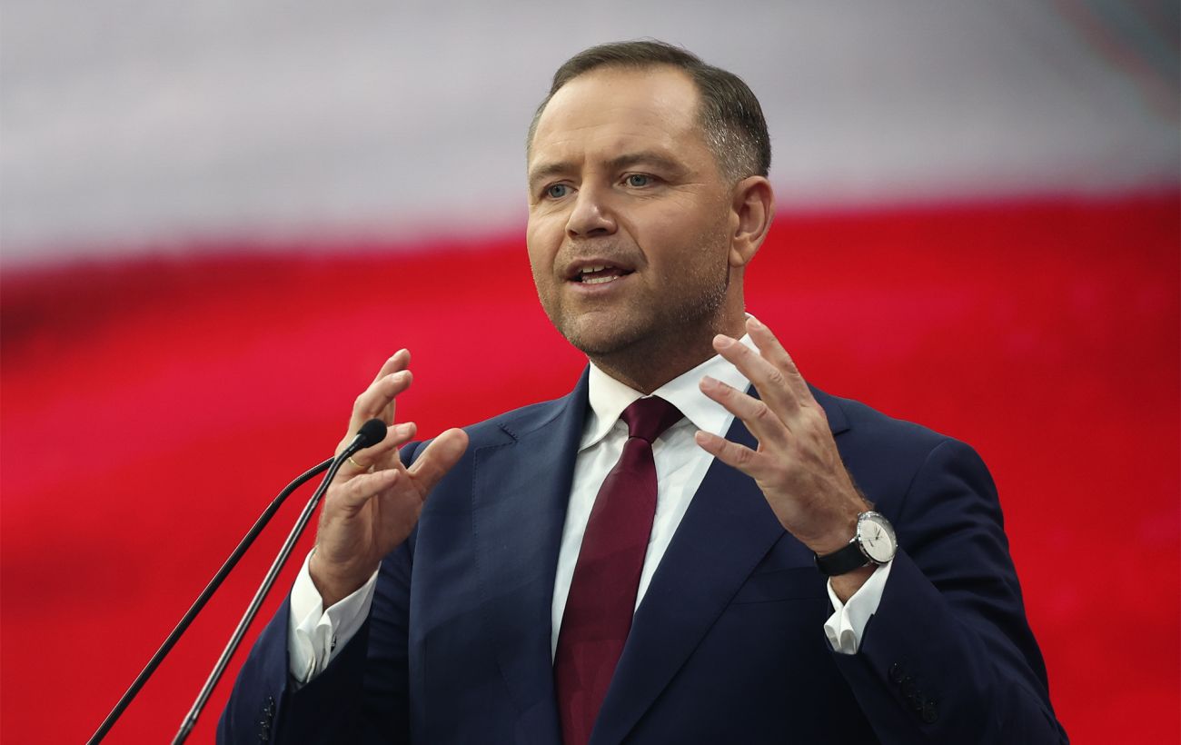 Фото новини