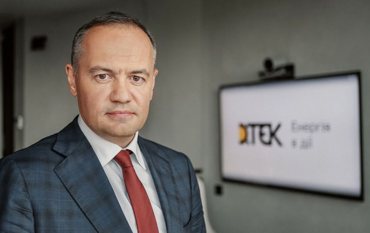 Фото новини