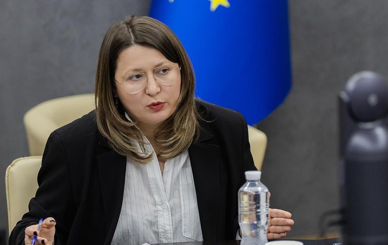 Фото новини