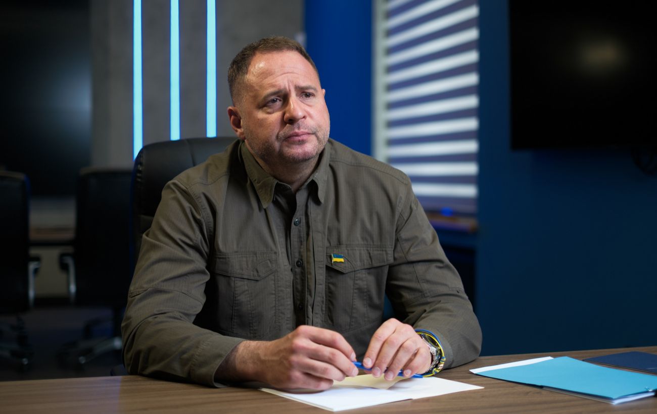 Фото новини